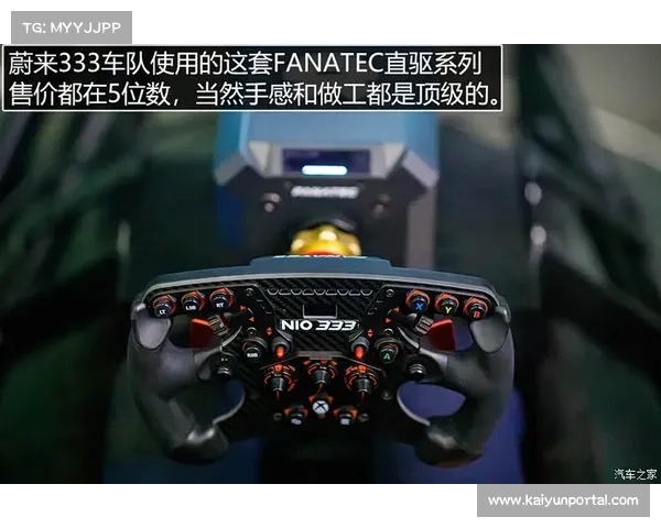 FE三亚站门票开放预订,模拟器竞技场助车迷沉浸式体验 FE三亚站门票开放预订,模拟器竞技场助车迷沉浸式体验