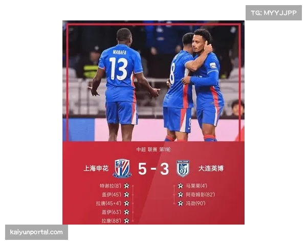 英超联赛新一轮本土转播权谈判启动，金额预计再创新高